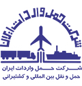 شرکت حمل واردات ایران